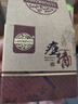 老中醫(yī)痘清霜祛痘膏 去青春痘粉刺痘痘 男女學(xué)生祛痘霜清涼舒爽改善痘痘 痘清霜20g 曬單實(shí)拍圖