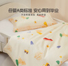水星兒童（MERCURY Kids）樂寶幼兒園全棉印花床褥套(粉黃色/抗菌防螨) 60cm×135cm 嬰幼A類 曬單實拍圖