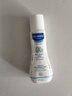妙思樂（Mustela） 嬰兒保濕面霜兒童滋潤霜40ml兒童四季面霜身體乳法國進口 曬單實拍圖