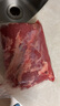 順豐包郵10斤牛腿肉散養(yǎng)牛肉新鮮正宗黃牛肉國產(chǎn)非牛腱子肉整塊 牛腿肉5斤 曬單實拍圖
