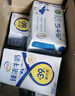 伊利臻濃牛奶高鈣 250ml*16盒 +50%鈣 咖啡搭檔 禮盒裝 曬單實拍圖