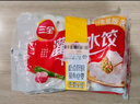 三全灌湯水餃豬肉白菜+豬肉韭菜水餃2kg約108只 蒸餃煎餃早餐速食食品 曬單實(shí)拍圖