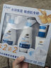 多芬（Dove）保濕潔面泡泡套裝160mlx2+30gx2 氨基酸洗面奶敏感肌清潔卸妝 曬單實(shí)拍圖