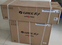 格力（GREE）空調(diào) 大1匹/1.5匹 天儀 新一級能效  變頻冷暖自清潔 臥室空調(diào)掛機 家電國家補貼 以舊換新 大1匹 一級能效 天儀掛機 曬單實拍圖