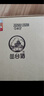 叢臺(tái) 活分子系列 濃香型白酒 40.8度 500ml*2瓶 低度口糧酒 曬單實(shí)拍圖