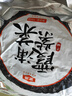 金唐 霞浦紫菜100g  福建特產(chǎn) 海產(chǎn)干貨干貝海帶蝦皮蛋花煲湯涼拌食材 曬單實拍圖