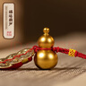 朱炳仁銅 福運(yùn)葫蘆掛件 掛飾 小葫蘆辦公室桌面裝飾品禮品擺件 福運(yùn)葫蘆車掛5#（1個(gè)） 曬單實(shí)拍圖