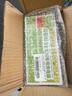 新日電動(dòng)車電瓶充電器48V12AH60V20AH72原裝專用鉛酸鋰電池石墨烯 新日鉛酸電池充電器48V12AH 曬單實(shí)拍圖