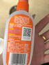 雷達（Raid）歐護基孔肯雅熱驅蚊液2瓶 （清爽蘆薈100ml*2）花露水 驅蚊水 曬單實拍圖