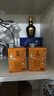 摘要酒 珍品版 貴州金沙回沙 醬香型白酒 純糧高端酒 53度 375mL 2瓶 珍品版禮盒裝 曬單實拍圖