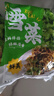 云山半寧波風(fēng)味雪菜464g*2袋 寧波雪里紅蕻咸菜即食下飯菜拌粥腌漬菜 曬單實(shí)拍圖