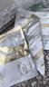 玉蘭油（OLAY）【全新升級】水光小白瓶面膜20片補水美白去黃提亮膚色生日禮物女 曬單實拍圖