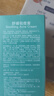 BEAUTY NOTES青少年祛痘膏男女學(xué)生護(hù)膚品12-18歲青春痘淡化祛痘印粉刺痘坑50g 曬單實(shí)拍圖