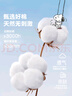 史努比（SNOOPY）童裝兒童短袖T恤男女童半袖中小童寶寶休閑棉質(zhì)衣服夏季新款 曬單實拍圖