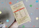 爺爺?shù)霓r(nóng)場(chǎng)嬰幼兒有機(jī)蝴蝶面200g 寶寶營(yíng)養(yǎng)輔食面條兒童早餐面條9月+ 曬單實(shí)拍圖