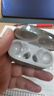 漫步者（EDIFIER）蘿莉豆 Lolli Pro5 真無(wú)線主動(dòng)降噪藍(lán)牙耳機(jī)入耳式AI翻譯運(yùn)動(dòng)跑步音樂(lè)游戲電競(jìng)適配蘋果華為安卓 晨曦金+柯基耳機(jī)套+曬單20元紅包 曬單實(shí)拍圖