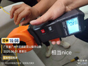 德力西電氣鉗形表全屏智能防燒數(shù)字萬用表高精度交直流全自動(dòng)數(shù)顯家用電流表 熱賣/8320【雙顯大屏/語音播報(bào)】 官方標(biāo)配【電池+收納包】 曬單實(shí)拍圖