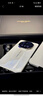 華為HUAWEI Mate70 RS 非凡大師  ULTIMATE DESIGN  雙層OLED臨境顯示 傳奇星鉆設(shè)計(jì) 旗艦鴻蒙智能手機(jī) 皓白 16GB+512GB 曬單實(shí)拍圖