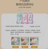 婦炎潔植物本草除菌洗滌液300g*3瓶?jī)?nèi)衣褲專用洗衣液除菌除螨去血漬污漬 曬單實(shí)拍圖