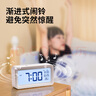得力（deli）兒童節(jié)禮物多功能背光電子鬧鐘兒童智能鐘學(xué)生專用起床神器開學(xué)必備 白LE103 曬單實拍圖