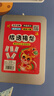 巫記成語(yǔ)接龍卡牌兒童玩具6-12歲早教益智親子互動(dòng)游戲卡片生日禮物 成語(yǔ)接口卡片【600張不重復(fù)】 曬單實(shí)拍圖