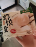海王艇仔三只整蝦送墊子水晶蝦餃順豐壞單包賠彈牙爽脆蝦餃水晶餃 加贈(zèng)隨機(jī)蝦餃1包5包水晶蝦餃皇 曬單實(shí)拍圖