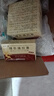 [中大] 腰息痛膠囊 0.3g*40粒/盒 5盒裝 曬單實拍圖