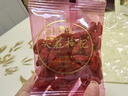 寧安堡 好滋補(bǔ)認(rèn)證 寧夏枸杞 免洗頭茬枸杞子 特優(yōu)寧夏枸杞 小袋裝300g 曬單實(shí)拍圖