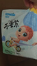 好之（Howdge）【品牌直供 安心品質(zhì)】不要緊拉拉褲XXXL96片（17KG+）超薄透氣 曬單實(shí)拍圖