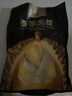 1號會員店泰國冷凍金枕頭榴蓮肉 1000g/盒 獨立單袋裝  生鮮水果 曬單實拍圖