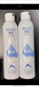 頤蓮 張凌赫代言玻尿酸補水噴霧300ml*2瓶保濕化妝水爽膚水H 曬單實拍圖