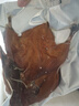 重慶特產(chǎn)正宗榮昌鹵鵝新鮮現(xiàn)鹵現(xiàn)發(fā)甲亢哥同款非預(yù)制菜原產(chǎn)地直發(fā) 九尺板鴨凈重約1000g（醬香味） 曬單實(shí)拍圖