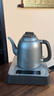 禮茶德全自動(dòng)底部上水電熱水壺茶臺泡茶專(zhuān)用家用電茶壺抽水智能電水壺 1.2L 鈦灰304鋼【1L容量-底部上水】?jì)羲骺?曬單實(shí)拍圖