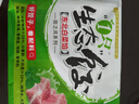 吳大嫂 東北水餃 豬肉白菜 800g 40只 速凍蒸餃煎餃鍋貼 速食早餐半成品 曬單實拍圖