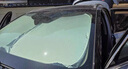 心夢(mèng)思豐田汽車(chē)遮陽(yáng)擋前擋風(fēng)玻璃遮陽(yáng)簾夏季防曬隔熱遮陽(yáng)板可折疊收納光 凱美瑞【可折疊/不透光】鈦銀黑膠遮陽(yáng)板+挪車(chē)碼 【豐田車(chē)型專(zhuān)用】 曬單實(shí)拍圖
