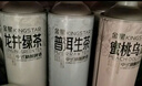 金星啤酒中式精釀金星毛尖茉莉花茶龍井蜜桃烏龍普洱碧螺春茶冰鎮(zhèn)西瓜 自選口味備注 1000ml*6罐 曬單實拍圖