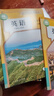【新華書(shū)店正版】適用2025人教版初中7七年級(jí)上冊(cè)語(yǔ)文書(shū)人教版部編版 初中初一1上冊(cè)語(yǔ)文書(shū) 7年級(jí)上冊(cè)語(yǔ)文書(shū)課本教材教科書(shū) 人民教育出版社 【店鋪熱銷(xiāo)】七年級(jí)上冊(cè)語(yǔ)文 曬單實(shí)拍圖