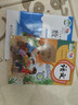 2024年適合深圳小學(xué)語(yǔ)文數(shù)學(xué)英語(yǔ)書(shū)課本三四五六年級(jí)上冊(cè)全套教材教科書(shū)3456年級(jí)語(yǔ)文書(shū)人教英語(yǔ)滬教牛津數(shù)學(xué)北師版套裝單本可選 五年級(jí)上冊(cè)人教版語(yǔ)文·北師版數(shù)學(xué)【兩本】 3~6年級(jí)上冊(cè)語(yǔ)數(shù)英【深圳版】 曬單實(shí)拍圖