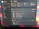 THUNDEROBOT雷神獵刃S 2025新品輕薄300Hz蜂鳥屏RTX5080 滿血5070Ti獨顯5060學生建模Ai高性能游戲筆記本電腦 24核i9HX｜RTX5070Ti｜240Hz 32G內 曬單實拍圖