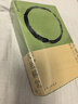 人生解憂(yōu) 佛學(xué)入門(mén)四十講 成慶 著 附禪修入門(mén)音頻 用佛學(xué)智慧回應(yīng)現(xiàn)代人的心靈困境 李誕、易立競(jìng)、梁文道、孟巖推薦 人生解憂(yōu) 曬單實(shí)拍圖