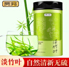 貢苑 淡竹葉60g 煮水飲料石竹茶竹葉茶原材料茶可做祛湯膏夏天泡水火喝花茶 曬單實(shí)拍圖