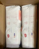 好奇（Huggies）鉑金裝成長褲XL96片(12-17kg)加大號嬰兒尿不濕小桃褲超薄透氣 曬單實拍圖