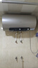 海爾（Haier）國家補貼20%電熱水器60升 JT3 金剛無縫膽 3300W變頻節(jié)能速熱 終身免換鎂棒 一級能效家用儲水式 曬單實拍圖