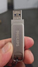 飛利浦（PHILIPS）256GB 高速固態(tài)U盤 手機電腦雙接口 11UT-G 讀速高達550MB/s 手機U盤 大容量優(yōu)盤 曬單實拍圖
