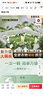 羞小情山茶花洗衣凝珠五合一濃縮洗衣液洗衣球速溶香氛持久留香去污 山茶花香【50顆袋裝】活動(dòng)沖量款 曬單實(shí)拍圖