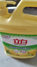立白清新檸檬味洗潔精大桶1.5kg 除味去油去腥 餐具凈洗滌靈洗碗液 曬單實(shí)拍圖