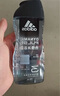 阿迪達斯 （adidas）男士沐浴露洗發(fā)水洗面奶三效合一套裝 征服600ml+熱情600ml 曬單實拍圖