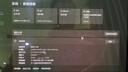 華為MateBook 14 【國家補(bǔ)貼20%】酷睿 Ultra筆記本電腦  2.8K OLED觸控手寫屏 酷睿Ultra 7 32G 1T 原野綠 Win11操作系統(tǒng)+正版office辦公軟件 曬單實(shí)拍圖