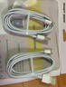 斯泰克【2條裝】適用于蘋果數(shù)據(jù)線iPhone14/13/12ProMax/11/Xs/XR/8手機(jī)平板iPad車載USB充電器線1.5米 曬單實(shí)拍圖