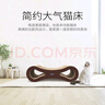 得酷（DEKU）8字貓抓板瓦楞紙形大碼貓窩磨爪玩具貓咪寵物用品 得酷 65CM 8字貓抓板 曬單實(shí)拍圖